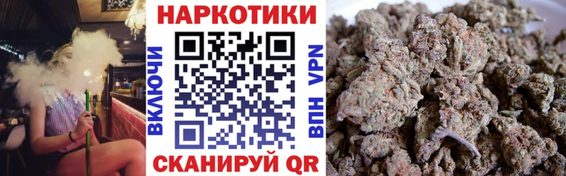 Что такое Полевской Cocaine Гашиш АМФЕТАМИН Каннабис