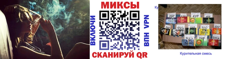 БУТИРАТ BDO продажа наркотиков Полевской