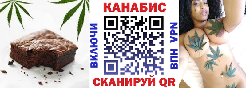 купить  цена  Полевской  кракен как зайти  Canna-Cookies конопля 