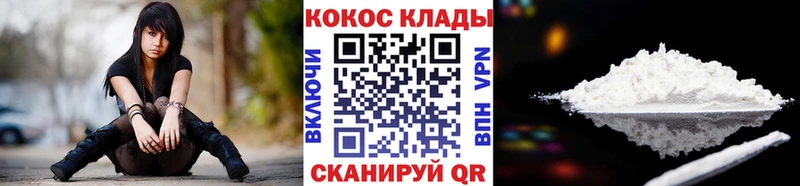 hydra сайт сколько стоит Полевской площадка состав КОКАИН Колумбийский