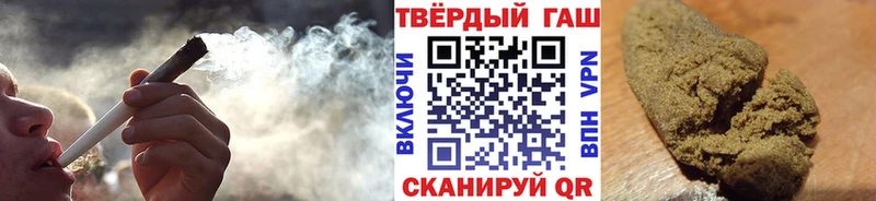 darknet какой сайт  Полевской  ГАШ ice o lator 