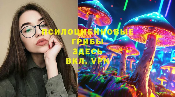 кокаин Карталы