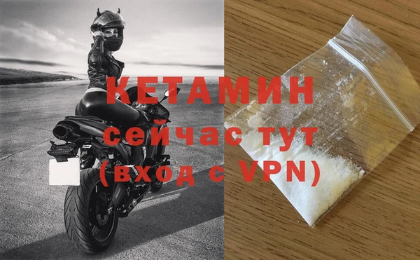 а пвп мука Козельск