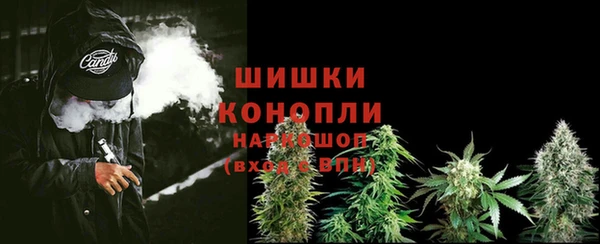 дистиллят марихуана Алзамай
