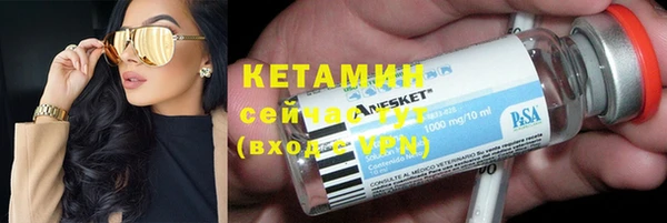 мефедрон VHQ Алексин