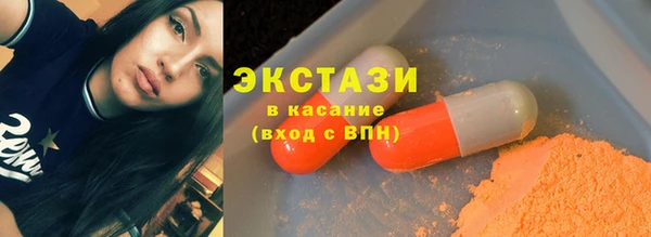дистиллят марихуана Алзамай