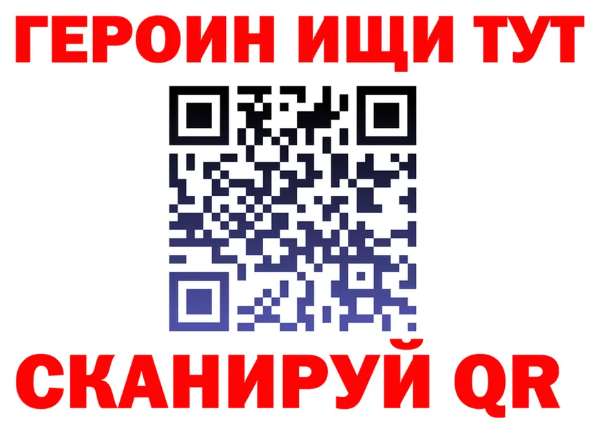 Экстази VHQ зеркало shop KRAKEN Полевской