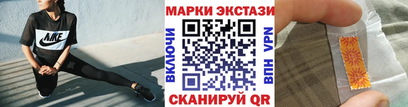 цены Полевской Марки N-bome 1500мкг